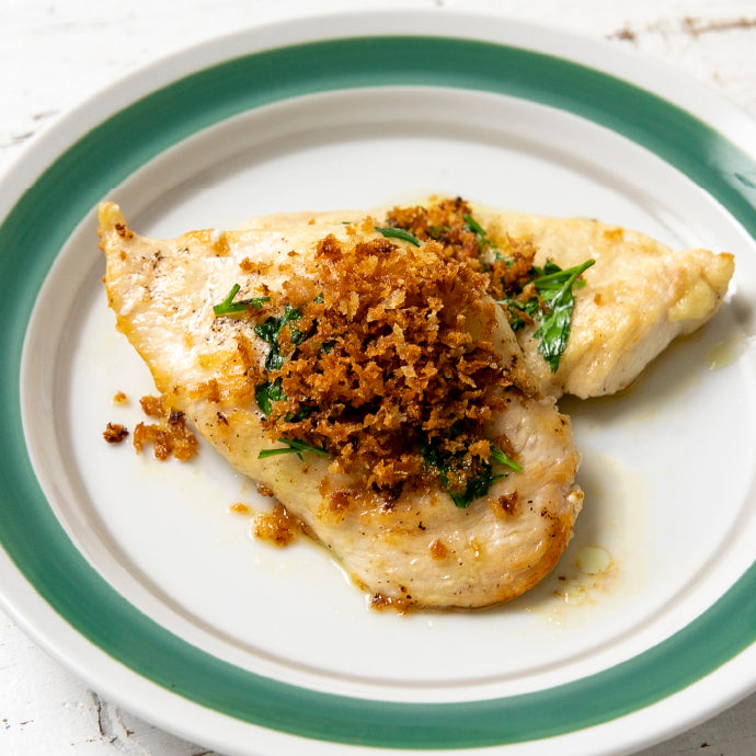 鶏むね肉のしっとり焼き　ハーブパン粉ソース
